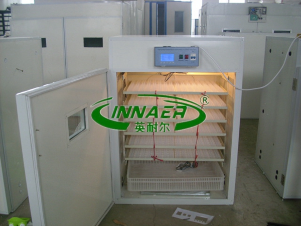 Incubator machine